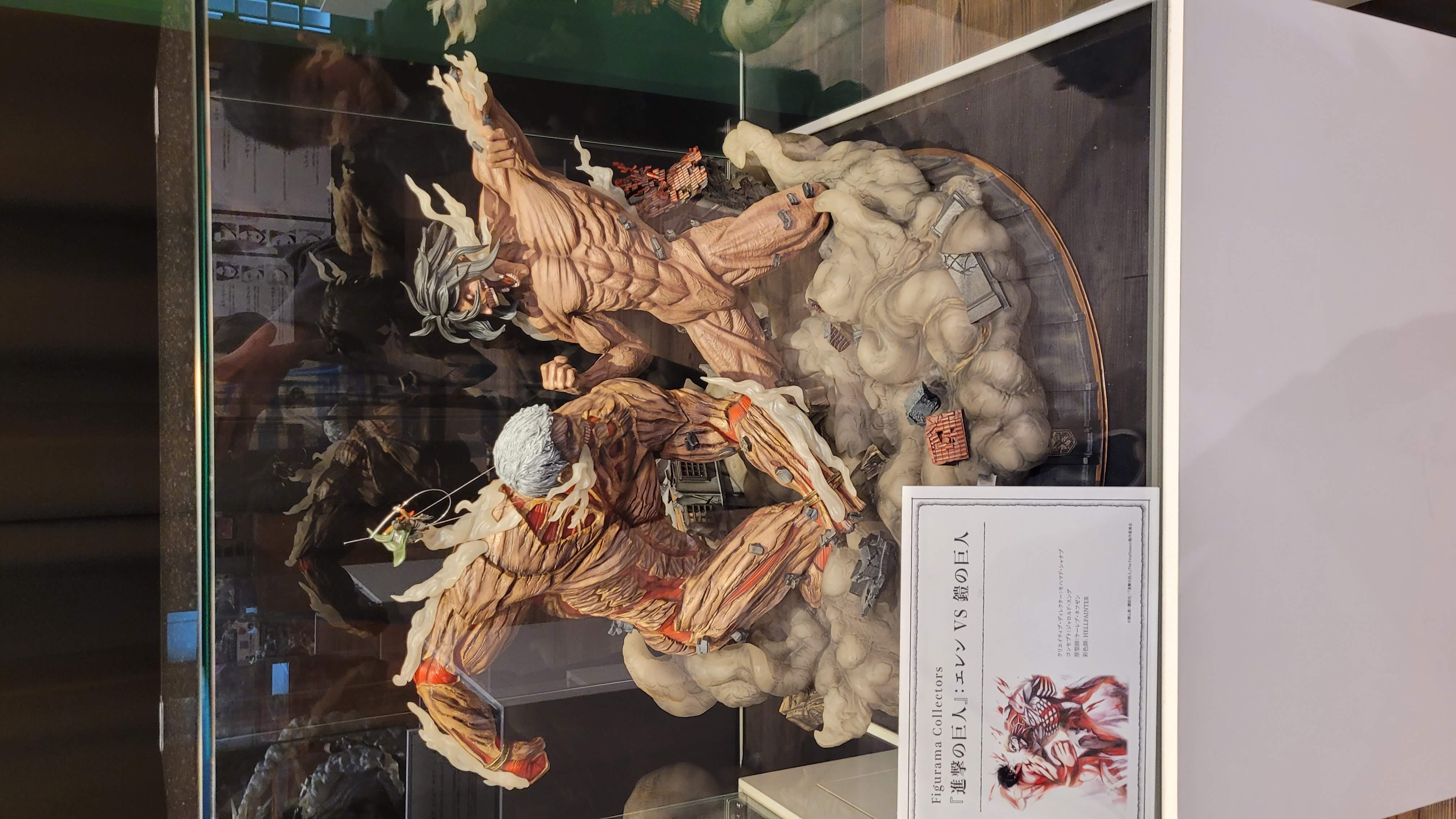 Attack on Titan Tour